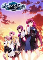 The Fruit of Grisaia PC Full Download ISO