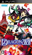 7th Dragon 2020 PSP Translated English [Patched] [ISO]
